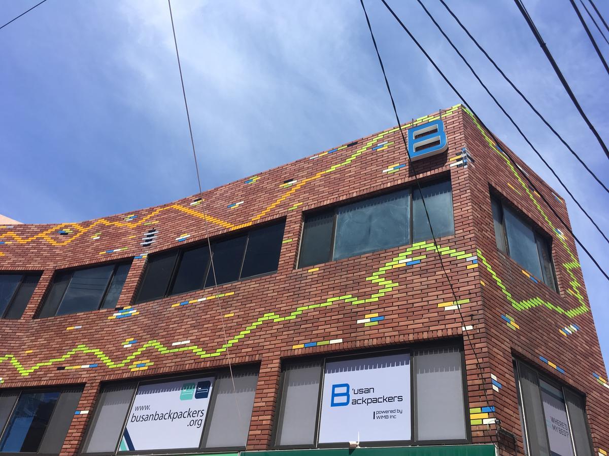 Busan Backpackers Екстериор снимка