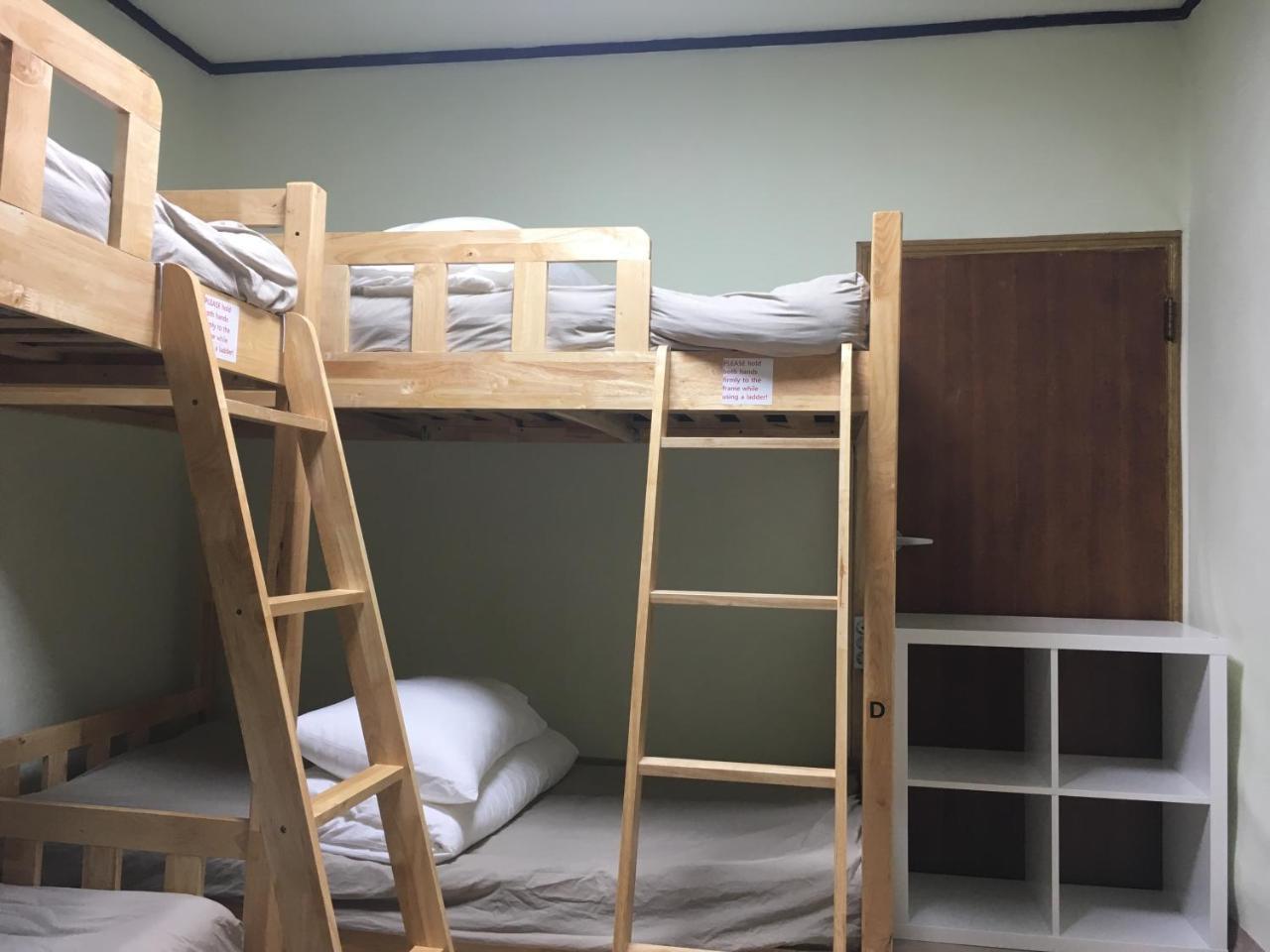 Busan Backpackers Стая снимка