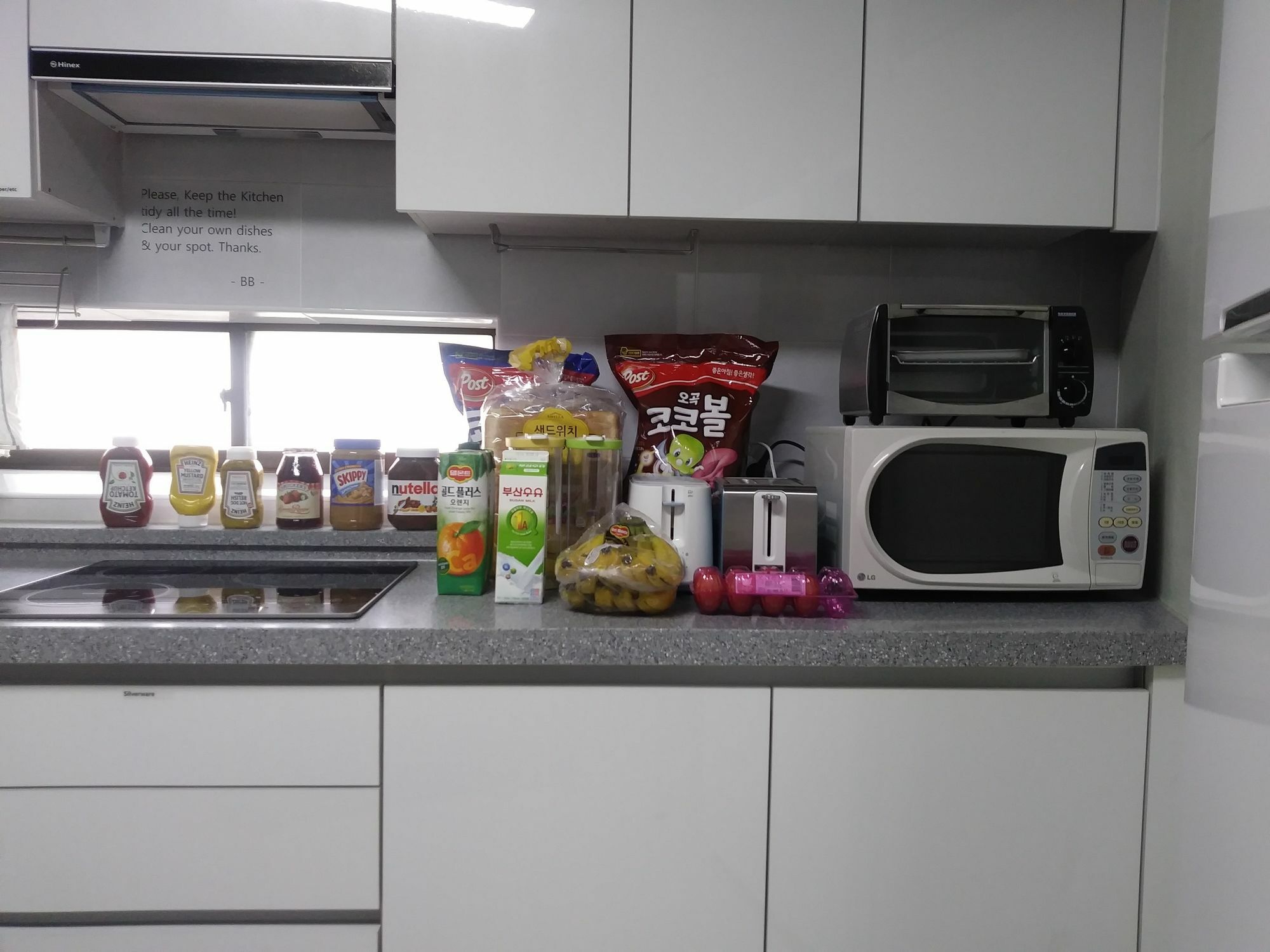 Busan Backpackers Екстериор снимка